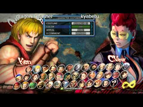 SSF4 AE: MOV (Ken) vs Kyabetsu (Viper) - Godsgarden 4 Pool Finals