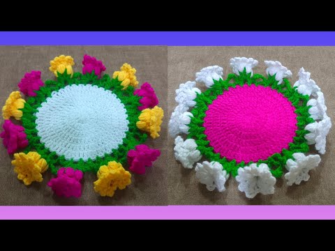 Beautiful Crochet Flower Coaster  / Mat🌸🌸🌸# Hindi Tutorial 👍