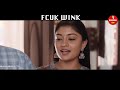 Fcuk Movie New Trailer Telugu Romantic Movie Jagapathi Babu Ammu Abhirami Bahubali Tv