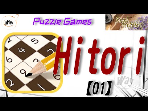 [Hitori] How to play Real Hitori [1/14] - What’s Hitori?