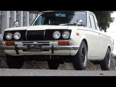 Thumbnail for Toyota Corona Mark II Pick up for sale JDM EXPO by Toyota Corona, Toyota Mark X, Motor vehicle, Toyota Mark II, Toyota, Car, Vehicle