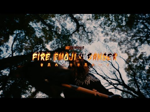 Numb'n'dub「FIRE EMOJI 4 BANGER」(Official Music Video)