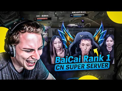 CE GOAT PASSE RANK 1 CN SUPER SERVER EN PUR AURA FARMING - BaiCai Rank 1 Super Server CN