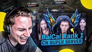 CE GOAT PASSE RANK 1 CN SUPER SERVER EN PUR AURA FARMING - BaiCai Rank 1 Super Server CN