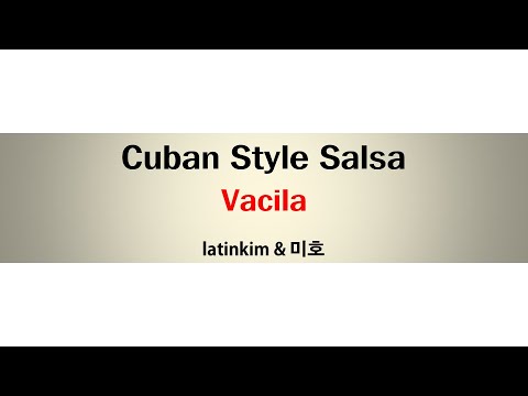 Cuban Style Salsa - Vacila