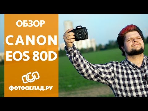 Фотокамера Canon EOS 80D Body черный - Видео