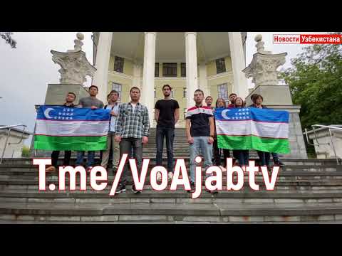 Tataristonda qolib ketgan o‘zbekistonlik talabalar Shavkat Mirziyoyev dan yordam so'rashmoqda!