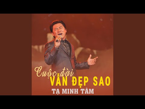 Thể hiện bởi Quang Lý