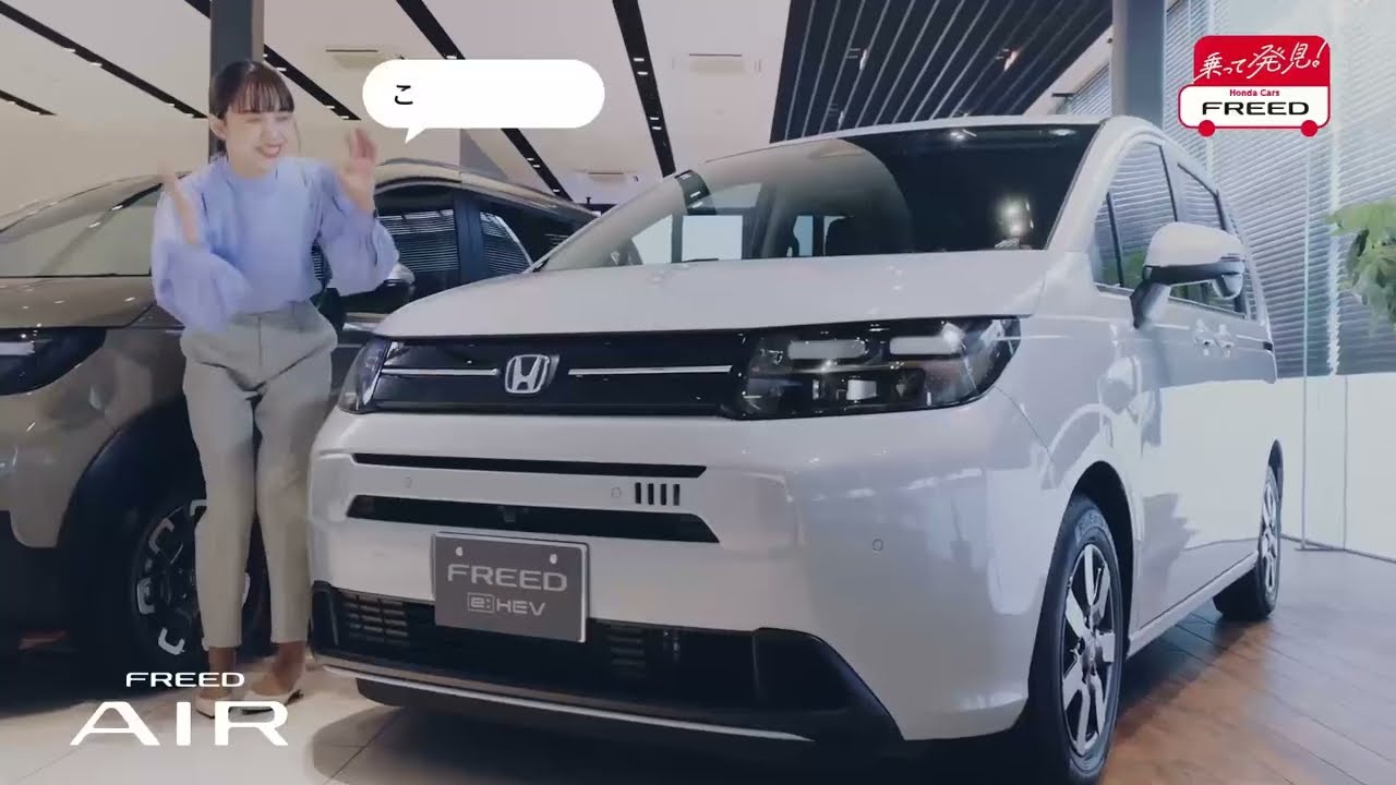 【新型フリード】3列目シートも軽々！AIRとCROSSTARどっちを選ぶ？愛媛県ホンダカーズで「残クレ・バリ保」キャンペーン実施中！