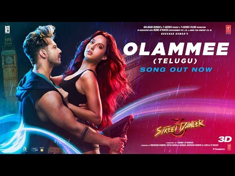 Olammee (Telugu) — watch video