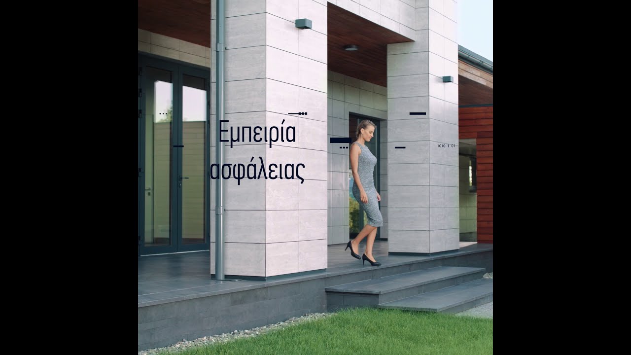 EBS Smart Technology Systems