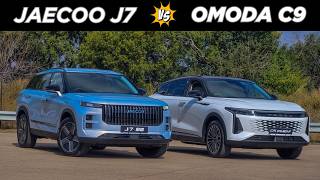 Download lagu 2026 Jaecoo J7 vs Omoda C9: The Honest Truth (One Is Much Better) mp3 Download lagu 2026 Jaecoo J7 vs Omoda C9: The Honest Truth (One Is Much Better) mp3