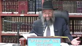 הרב בנימין חותה : "ברכו את ה' המבורך" וכן ברכות התורה על קריאה בתורה - סימן קלט סימן ו' עד ט'. (כולל חזון עובדיה) - התמונה מוצגת ישירות מתוך אתר האינטרנט יוטיוב. זכויות היוצרים בתמונה שייכות ליוצרה. קישור קרדיט למקור התוכן נמצא בתוך דף הסרטון הרב בנימין חותה : "ברכו את ה' המבורך" וכן ברכות התורה על קריאה בתורה - סימן קלט סימן ו' עד ט'. (כולל חזון עובדיה) - התמונה מוצגת ישירות מתוך אתר האינטרנט יוטיוב. זכויות היוצרים בתמונה שייכות ליוצרה. קישור קרדיט למקור התוכן נמצא בתוך דף הסרטון