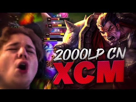 Le rêve de tout Darius! - Pandore Reacts 'This is 2000LP Darius CN super server Look Like' (S11/S12)