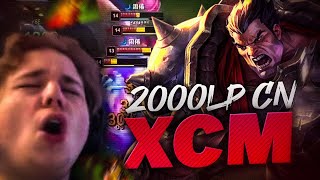 Le rêve de tout Darius! - Pandore Reacts 'This is 2000LP Darius CN super server Look Like' (S11/S12)