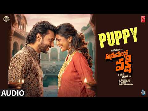 Anumana Pakshi (Song)