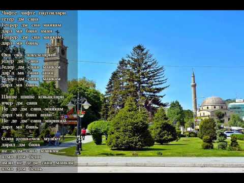 Cifte Cifte Pajtonlari - Macedonian Traditional Song (In Turkish)