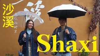 With Hannah and Ben . . . `So happy we decided to make a quick stop in Shaxi on our way from Dali to Lijiang. This small mountain village is absolutely gorgeous. There are so many fun shops, restaurants, and sites to see. If you are a fan of C-dramas, then you can`t miss all the sites from the show Meet Yourself, starring Li Xian and Liu Yifei. The best way to get to Shaxi is by private car. If you don`t know how to hire a car using Chinese apps, there are a lot of people offering driving services from Dali and Lijiang. We asked at our homestay in Dali and they gave us several recommendations. You can visit most of the old town in just one day but staying the night is recommended. ` With JHMedium . . . `Halfway between Dali and Lijiang lies an ancient town that is more intimate, artistic, and far less commercialized than those two cities. This is Shaxi. Tucked away in Jianchuan County, Shaxi Ancient Town is beloved by artists and craftsmen from all over China but is still relatively unknown to international visitors. I can confidently say this town is a must-visit in Yunnan. We`ll experience the local tie-dyeing, learn about the history of the Ancient Tea Horse Road, and explore the arts and crafts of this town. Join us on our trip to this charming little gem. ` ShaXi ancient town, YunNan province