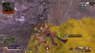 Apex Legends