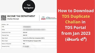 How to download TDS Challan from income tax portal in Telugu