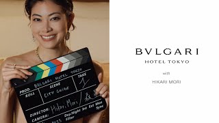 Bvlgari TOKYO CITY GUIDE | Hikari Mori’s five favorite Japanese