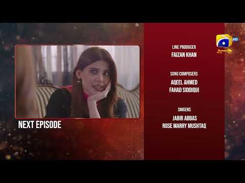Inaam-e-Mohabbat Ep 17 Teaser - 4th July 2022 - HAR PAL GEO