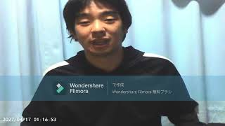 おもぽ終了のお知らせ