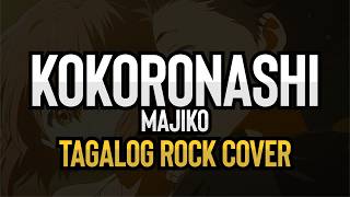 Download lagu Kokoronashi (Majiko) (Tagalog Rock Cover) mp3 Download lagu Kokoronashi (Majiko) (Tagalog Rock Cover) mp3