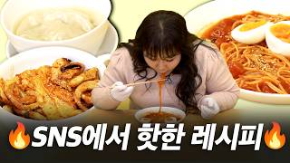 유튜브 썸네일