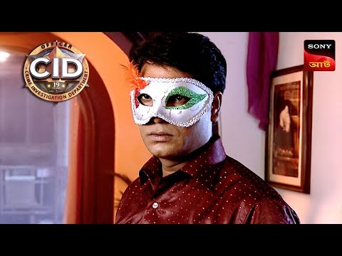 A Million Rupees Mask | CID - Special Cases | 24 Dec 2025