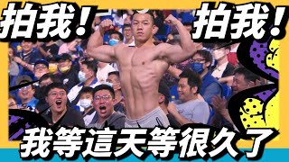 Re: [分享] 大肌肌