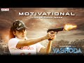 Motivational Lyrical Hindi Song Yashoda Songs Samantha Mani Sharma Hari Harish