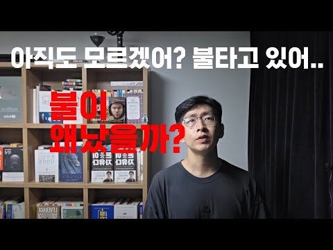 아이콘