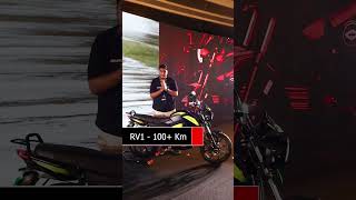 Introducing the All-New Revolt RV1 – Electric Power Redefined