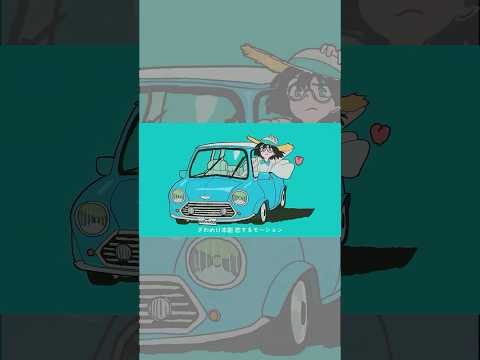 ざわめけ本能　　和ぬか feat.Sou - ざわめけ