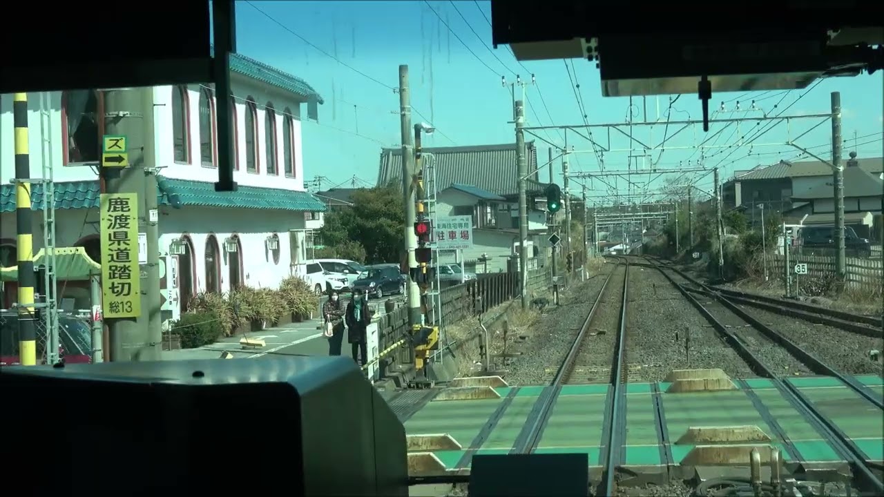 【前面展望動画】JR総武本線･成田線　E235系快速　千葉→成田空港