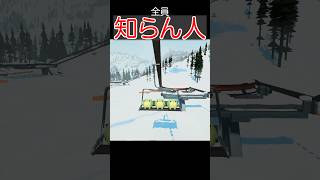 全員知らない人でオンラインゲームやったらやばすぎた