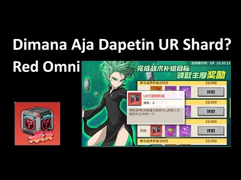 Omnishard merah darimana aja di CN server? | dan Showcase Suiryu UR fullset tanpa energy