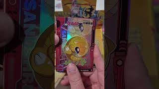 Timeformore #pokemon #pokemoncards #pokemonchannel #pokemonfandom #collectiblecards #eifbaby #cards