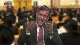 כשחרדים הופכים לחיזבאללה | הרב אהרן לוי