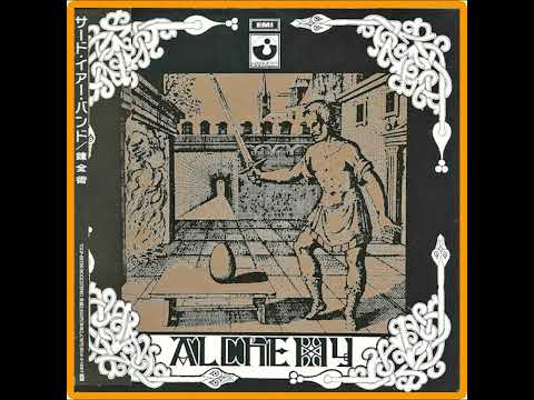 Third Ear Band - Alchemy (1969)