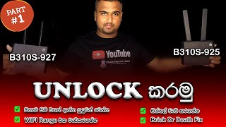 Huawei B310S-925 Unlock | B310S-927 / 925 Unlock | SLT Dialog Router Unlocking 2023 @deshonlineLK  ✅