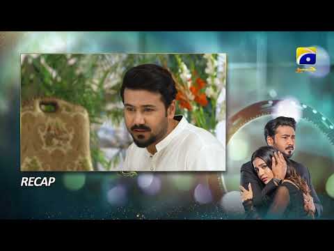 Recap Baylagaam Episode 66 - 10th December 2023 - HAR PAL GEO