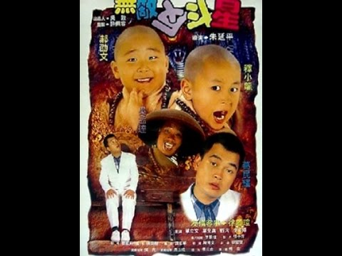 download lagu mp3 mp4 Shaolin Popey 3 Full Movie Sub Indo, download lagu Shaolin Popey 3 Full Movie Sub Indo gratis, unduh video klip Shaolin Popey 3 Full Movie Sub Indo