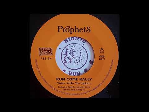 VIVIAN 'Yabby You' JACKSON - Run Come Rally [1975]