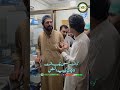 Quetta Five Children S Birth By One Mothers God Gifted BreakingNews GoodNews News Youtube