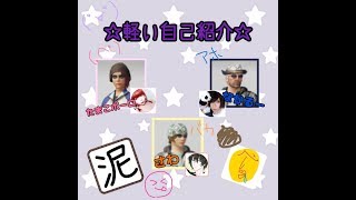 【PUBG】 Part2 なかなか勝てない初心者実況たちのマヌケプレイ