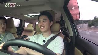 Download lagu [ENG SUB - EP 1 Highlight] GBRB: Joy Pops Laugh Pops mp3