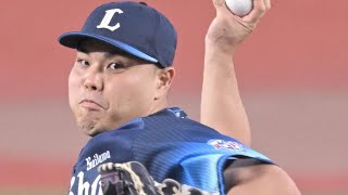 甲子園が静まり返る…平良海馬“異次元の支配投球”🔥⚾#平良海馬 #西武ライオンズ #プロ野球 #交流戦 #阪神タイガース #甲子園 #NPB #野球ハイライト #剛腕投手 #野球ニュース