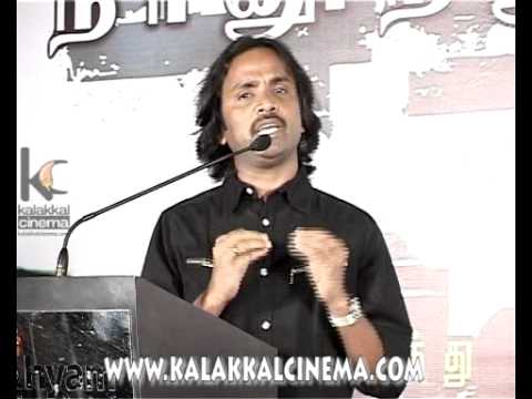 Snehan Speech at Uyarthiru 420 Audio and Trailer Launch